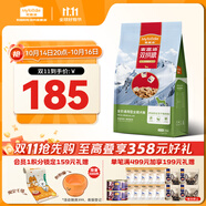 麥富迪狗糧 超肉粒凍干狗糧成幼犬小型犬中大型犬 調(diào)節(jié)腸胃10kg/20斤