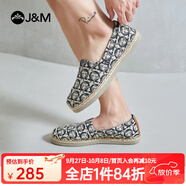 快樂瑪麗（J&M）休閑漁夫鞋子男士春夏2025新款平底帆布百搭透氣潮流懶人一腳蹬 深灰色 39 245mm