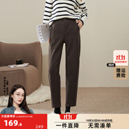 逸陽加絨九分鐮刀褲女冬季高腰顯瘦百搭寬松垂感哈倫休閑白色褲子 深咖色 29