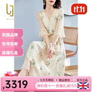 OLJ高檔品牌真絲連衣裙女2025年夏季新款時尚荷葉袖中長桑蠶絲裙子 杏色 XL 建議115斤-125斤