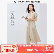 佐丹奴襯衫連衣裙女夏季純棉通勤風口袋連袖薄款裙子13465324
