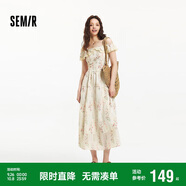 森馬（Semir）連衣裙女重工碎花田園風(fēng)度假2025夏荷葉邊收腰吊帶裙109325114008