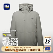 海瀾之家（HLA）羽絨服男25冬季新款可脫卸帽鴨絨加厚防寒保暖中年外套男爸爸裝 卡其M3 【連帽保暖】 L 175/92A推薦137~150斤