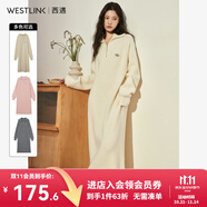 西遇法式長袖針織連衣裙女2025年春冬新款拉鏈設(shè)計感中長款打底裙 杏色 M