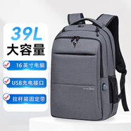 VICTORIATOURIST電腦包雙肩包男16英寸筆記本包大容量學生書包旅行出差商務背包