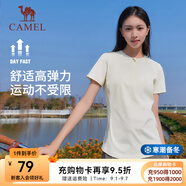 駱駝運動短袖T恤男女春夏速干冰絲透氣戶外休閑棒球服短袖女 C23BABH393A5，甜杏白 ，女 2XL