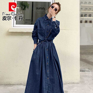 皮爾卡丹牛仔連衣裙女2026春秋新款到腳踝大碼高腰洋氣顯瘦胖長(cháng)袖連衣長(cháng)裙 深藍色（版） M