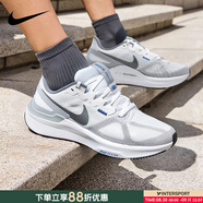 耐克（NIKE）運動(dòng)鞋男鞋 2025新款夏季飛馬跑鞋緩震慢跑鞋舒適透氣跑步鞋 STRUCTURE 25/銀灰色 支撐 40