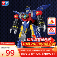 奧迪雙鉆（AULDEY）巨神戰(zhàn)擊隊(duì)30CM變形機(jī)器人金剛旋天戰(zhàn)擊王傳奇版男孩玩具生日禮物