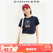 佐丹奴短袖t恤女純棉法式漫畫印花趣味減齡圓領(lǐng)體恤13324330