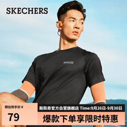 斯凱奇（SKECHERS）運(yùn)動(dòng)短袖男士秋吸濕速干T恤寬松百搭上衣P225M018