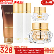 伊思（It’s skin）伊思蝸牛套裝2X紅參雙倍濃縮水乳霜套盒女護(hù)膚品禮盒補(bǔ)水提拉緊致 蝸牛水140+乳液140+面霜+潔面