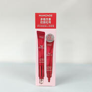 夢(mèng)妝山茶臻顏緊致水乳套裝護(hù)膚品補(bǔ)水保濕抗皺提拉緊致淡化細(xì)紋女士 眼霜22ml+22ml【專(zhuān)柜驗(yàn)貨】