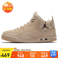 耐克NIKE男休閑鞋喬丹 JORDAN COURTSIDE 23運(yùn)動(dòng)鞋AT0057-200卡其42.5