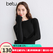 百圖betu女裝秋季新款毛針織衫荷葉邊挑孔提花針織衫女2409T20 黑色 L （黑色、灰色預(yù)售10/18發(fā)貨）