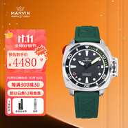 摩紋（Marvin）瑞士手表全自動(dòng)機(jī)械表戶外潛水夜光腕表探潛者系列禮物 20ATM綠色 M126.14.47.97.1