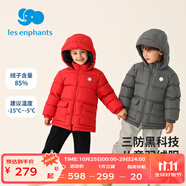 麗嬰房（Les enphants）麗嬰房三防兒童羽絨服鴨絨羽絨服秋冬新款男童女童冬裝 炭黑色 140 CM/10歲
