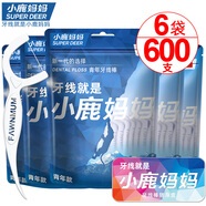 小鹿媽媽超細(xì)牙線棒剔牙齒牙簽清潔齒縫牙線家庭裝便捷100支X6袋