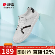 康奈（kangnai）小白鞋男春季新款簡約百搭小白鞋軟底舒適潮流板鞋18241094 白色/紅色 39