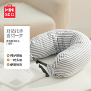名創(chuàng)優(yōu)品（MINISO）面包粒子枕U型枕學(xué)生午睡枕旅行便攜護(hù)頸枕辦公室頭枕靠枕淺灰色