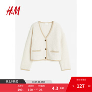 H&M女裝短外套秋季舒適V領(lǐng)千金小香風(fēng)外套泰迪絨短款開衫1214501 奶油色 L 170/104