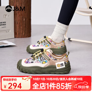 快樂瑪麗（J&M）運(yùn)動(dòng)鞋女2025秋季新款休閑鞋丑萌登山鞋增高厚底戶外時(shí)尚徒步鞋女 杏色 【四季款/手繪涂鴉】百搭 35 (曬圖送20元紅包）