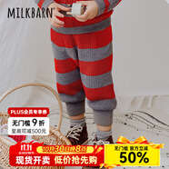 Milkbarn兒童長褲寶寶秋冬童裝男女童休閑褲子外穿靴褲 櫻桃夾心 100 cm