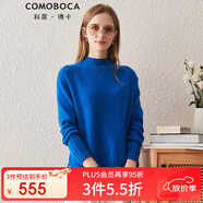 科蒙博卡秋冬半高領(lǐng)絞花羊絨衫女個(gè)性開叉加厚內(nèi)搭毛衣針織衫 寶藍(lán)色 S