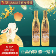 牛欄山北京二鍋頭優(yōu)選二鍋頭優(yōu)級清香型白酒 宴請送禮推薦 43度 1L 6瓶 整箱
