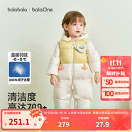 巴拉巴拉童裝嬰兒連體衣羽絨服假兩件寶寶衣服冬裝外出男童女童保暖厚時尚 白黃貓頭鷹-白鴨絨 208425120217 90 cm-充絨量107g
