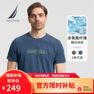 諾帝卡（NAUTICA）【單件直降】男裝夏季款休閑親膚舒適短袖圓領(lǐng)T恤男TO3204 藍(lán)色4MY S
