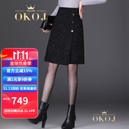 OKOJ品牌定制包臀半身裙女毛呢冬季格子小個(gè)子氣質(zhì)時(shí)尚小香風(fēng)a字裙 菱形格 29