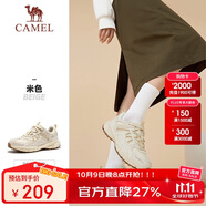 駱駝（CAMEL）【盤(pán)龍】戶(hù)外登山鞋男女越野運動(dòng)跑鞋防潑水防滑徒步鞋  6784  38