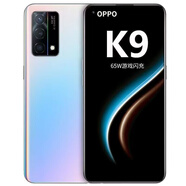 OPPO K9s驍龍768G 閃充65W 學(xué)生便宜游戲智能手機手機 幻紫流沙 6GB+128GB x 套餐八 R15X 6+9