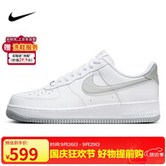 耐克NIKE緩震板鞋男空軍一號(hào) AIR FORCE 1運(yùn)動(dòng)鞋 FJ4146-100白灰44