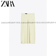 ZARA2025春季新款TRF女裝絲緞質(zhì)感中腰氣質(zhì)迷笛裙5427411406官方正品 淺黃色 2XL (180/90A)