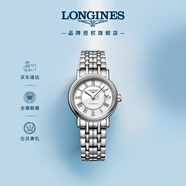 浪琴（LONGINES）瑞士手表 時尚系列 機(jī)械鋼帶女表L43214116
