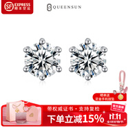QUEENSUN18K金培育鉆石女生耳釘四爪六爪多款式真鉆石耳飾生日送禮可定制 18K金 一對(duì)六爪耳釘 共2克拉 D VVS1