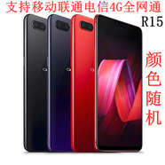 OPPO R11 R11優(yōu)品R9S學(xué)生便宜貨安卓智能 備用機(jī)R11S 巴薩版 64GB x 移動(dòng)4G x 套餐一