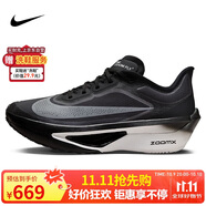 耐克NIKE 碳板跑步鞋女子泡棉緩震ZOOM FLY 6運動鞋F(xiàn)N8455-001黑37.5