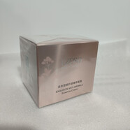 優(yōu)資萊（UZERO）【官方】專柜正裝金致塑顏抗皺精萃面霜50g有防偽塑封包裝正常 2027年4月20日到期