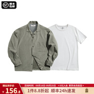 馬登工裝法式復古長袖古巴領襯衫那不勒斯美式桃皮絨薄襯衣男秋季外套 淺綠襯衫+短t組合 S