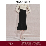 MAXRIENY浪漫優(yōu)雅感蕾絲魚(yú)尾半身裙復古赫本風(fēng)裙子 黑色 S