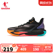 喬丹QIAODAN低幫實(shí)戰(zhàn)籃球鞋鋒刺7男鞋抓地防滑耐磨運(yùn)動(dòng)鞋商城同款球鞋 黑色/藍(lán)綠 42