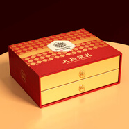 稻香村（DXC）月餅禮盒 中秋大禮包 蛋黃蓮蓉上品榮禮1100g