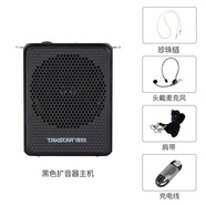 得勝（TAKSTAR） E300mini二代 便攜式小蜜蜂擴(kuò)音器教學(xué)專用導(dǎo)游教師上課用小巧喇叭無(wú)線藍(lán)牙音箱 黑色有線款標(biāo)配頭戴麥送珍珠鏈