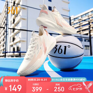 361°籃球鞋男鞋BIG3 3.0TeamSE夏季透氣運動(dòng)鞋子男 672421122-2