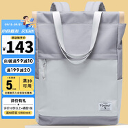 第九城（V.NINE）背包男孩女士情侶款雙肩14/15.6英寸電腦背包大學生中學生書包戶外登山出游包運動背包旅行包  瓷灰色