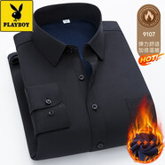 花花公子（PLAYBOY）冬季男士保暖襯衫中年商務(wù)休閑新款純色工裝長(cháng)袖加絨加厚襯衣 黑色 加絨 9107 41 碼(建議135-145斤)