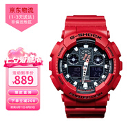 卡西歐（CASIO）手表G-SHOCK學(xué)生運動(dòng)防水防震黑金武士大表盤(pán)石英情侶表 男友禮物 潮酷烈焰紅 GA-100B-4A